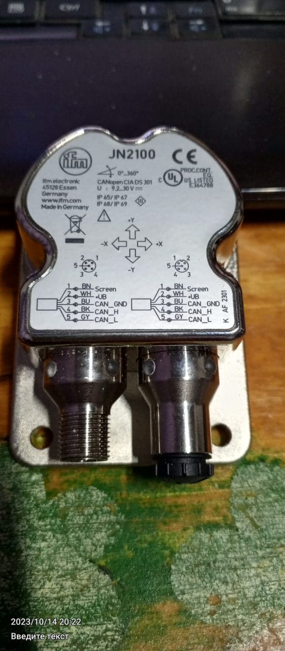 Датчик наклона Точное измерение углов наклона в осях