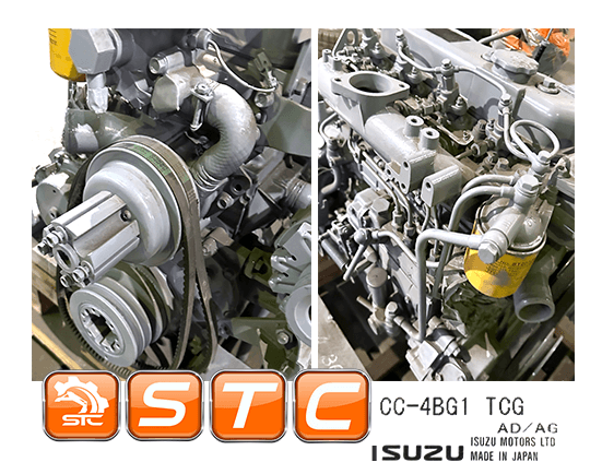 Двигатель ISUZU 4BG1-TCG, оригинал