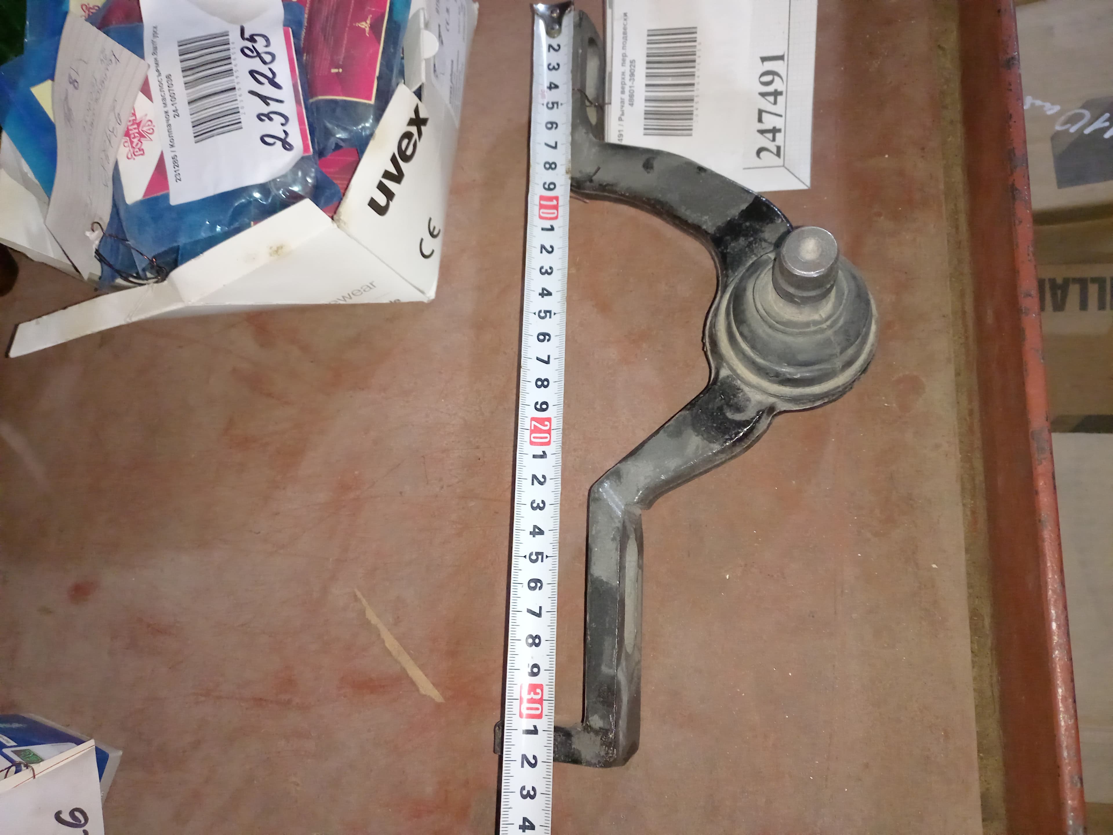 Рычаг передней подвески TOYOTA 48601-39025