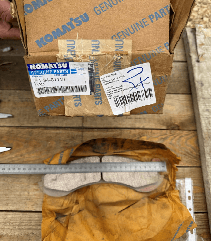 Накладка тормозная Komatsu 561-34-61110