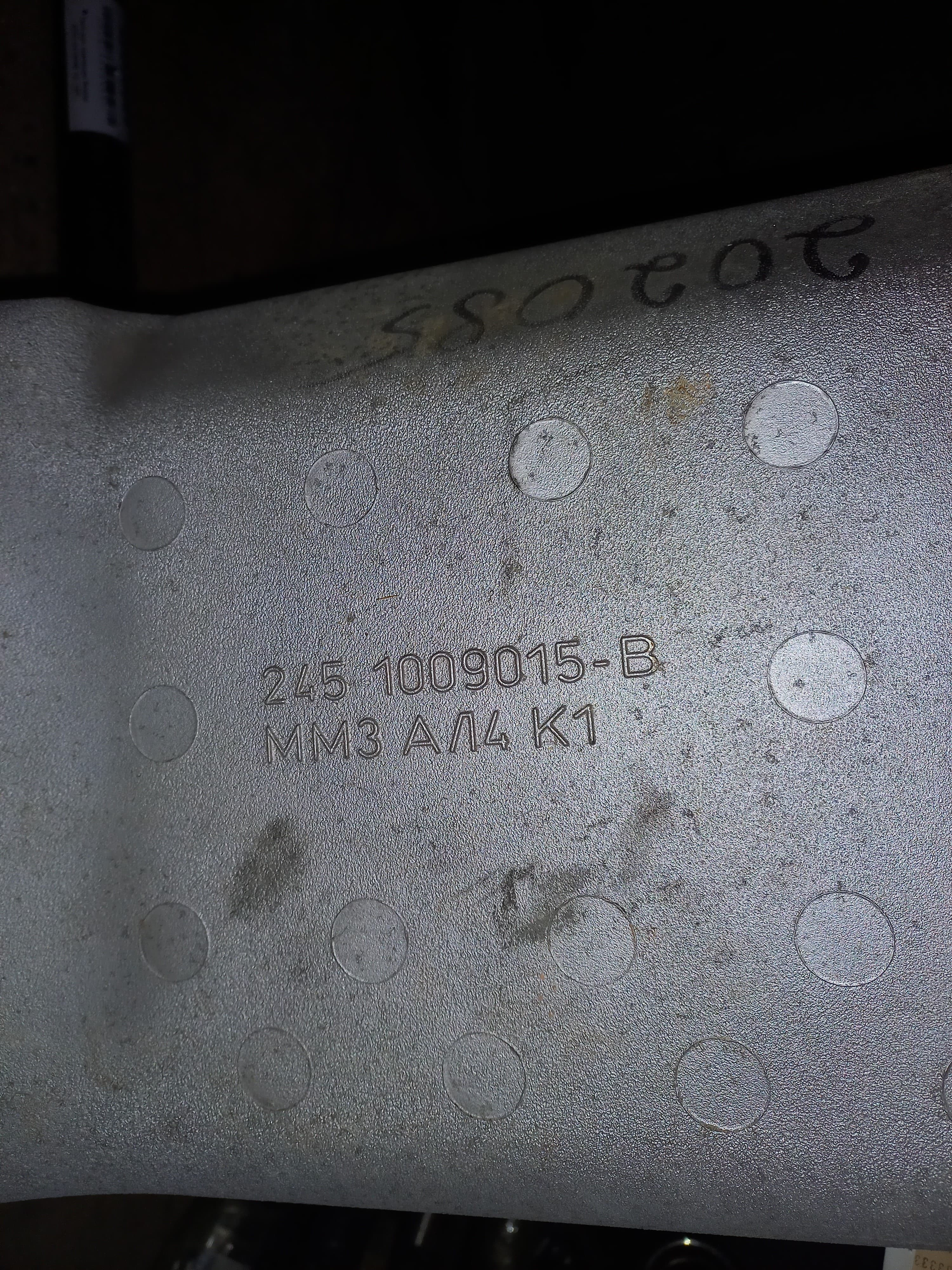 Поддон Volvo 20702520