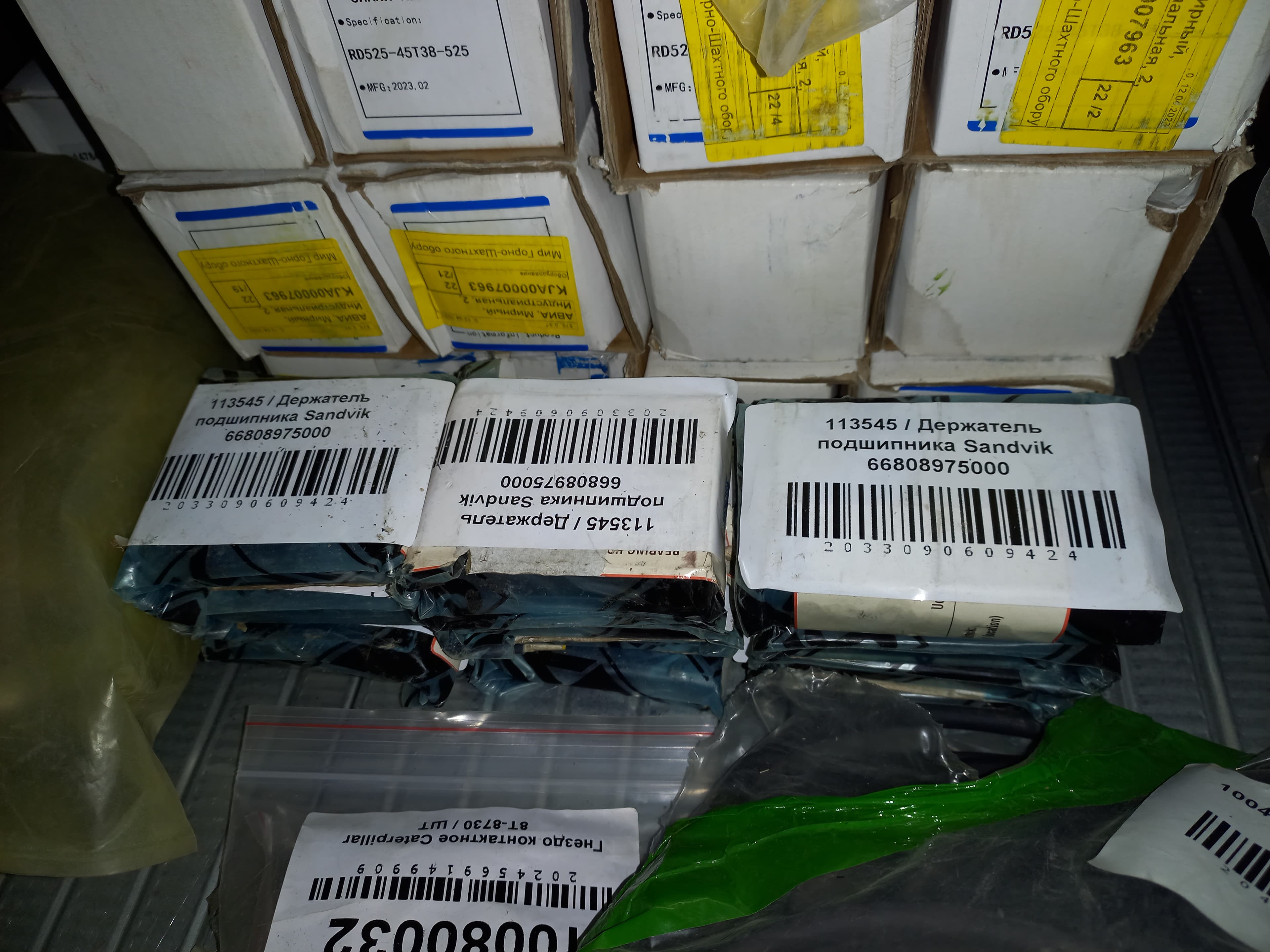 Держатель подшипника SANDVIK 66808975000