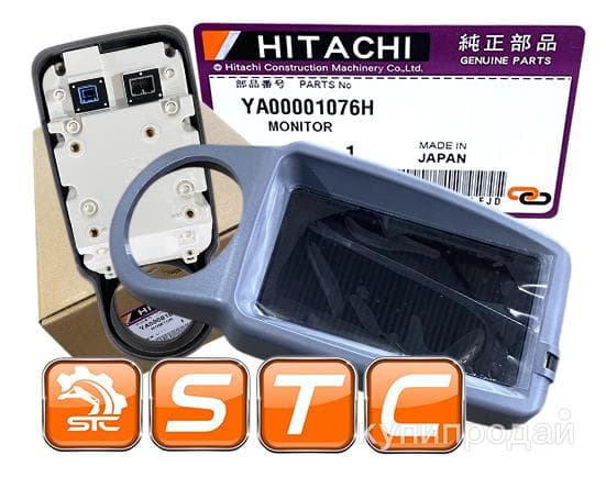 Монитор, панель приборов для экскаваторов HITACHI