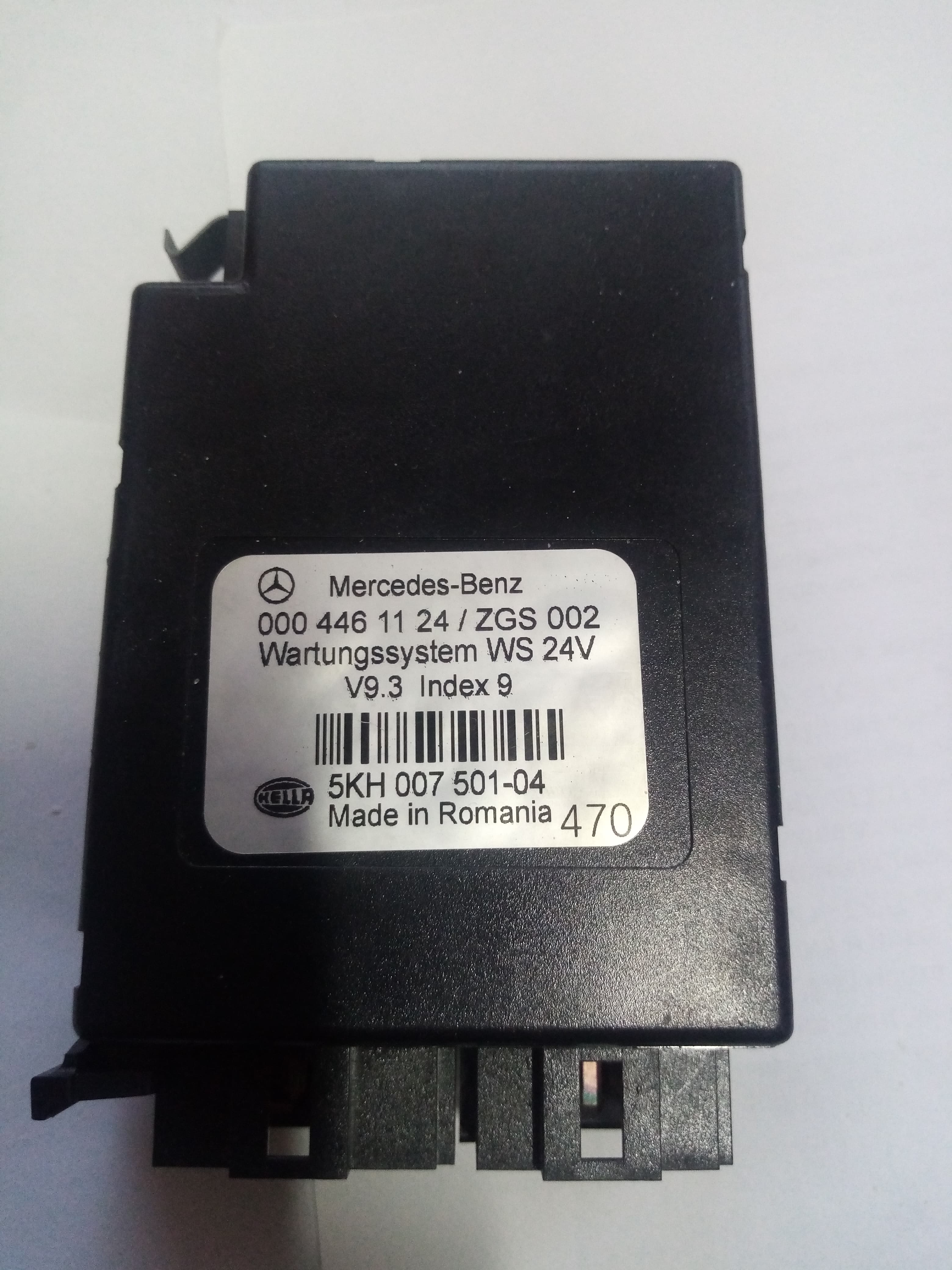 Продам новый блок управления FSS 0004461124 для Mercedes Actros MP1, Axor