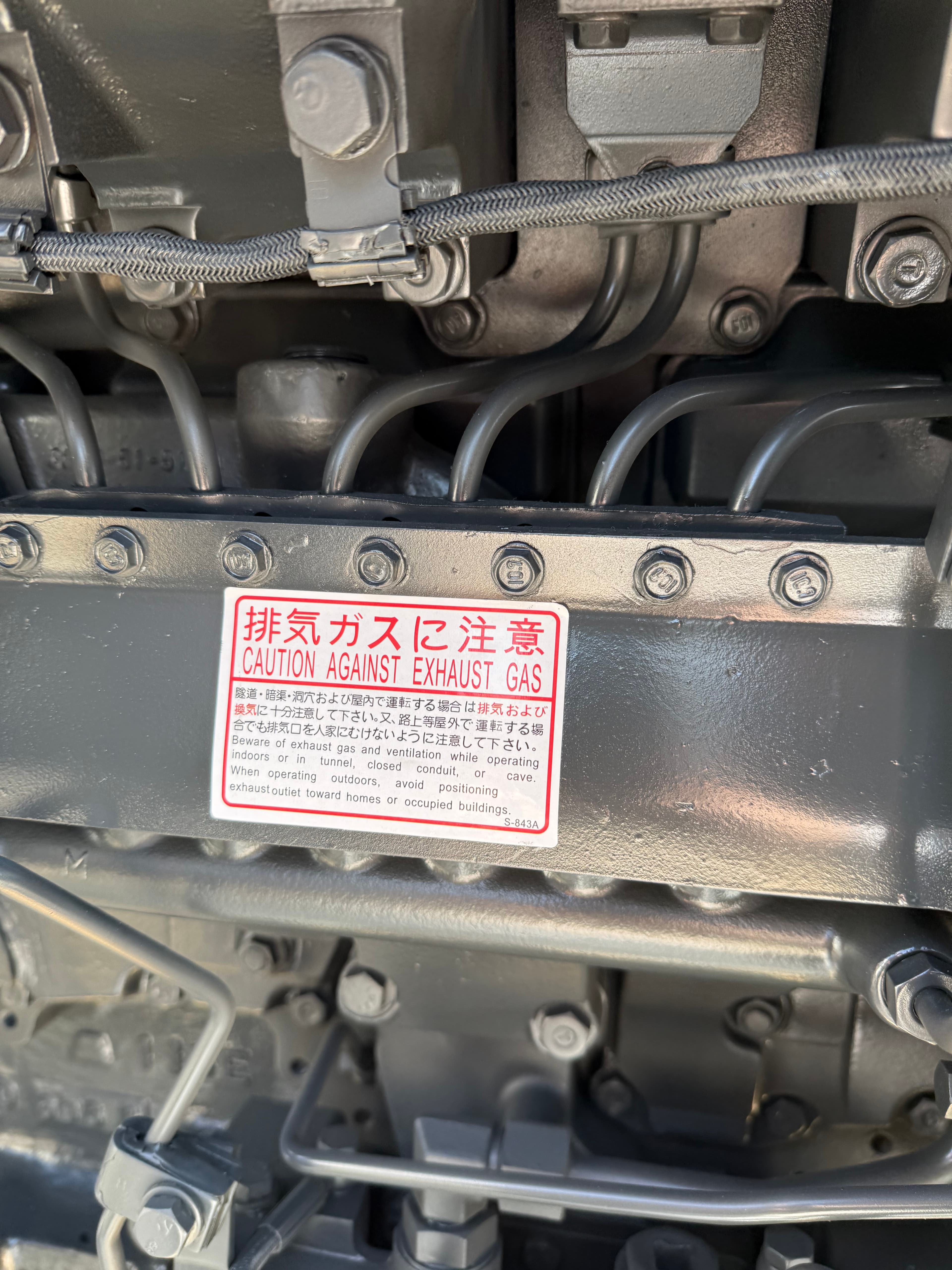 Двигатель Komatsu SAA12V140E-3 Новый